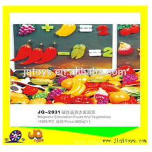 2015 children Magnetic simulation fruits and vegetables